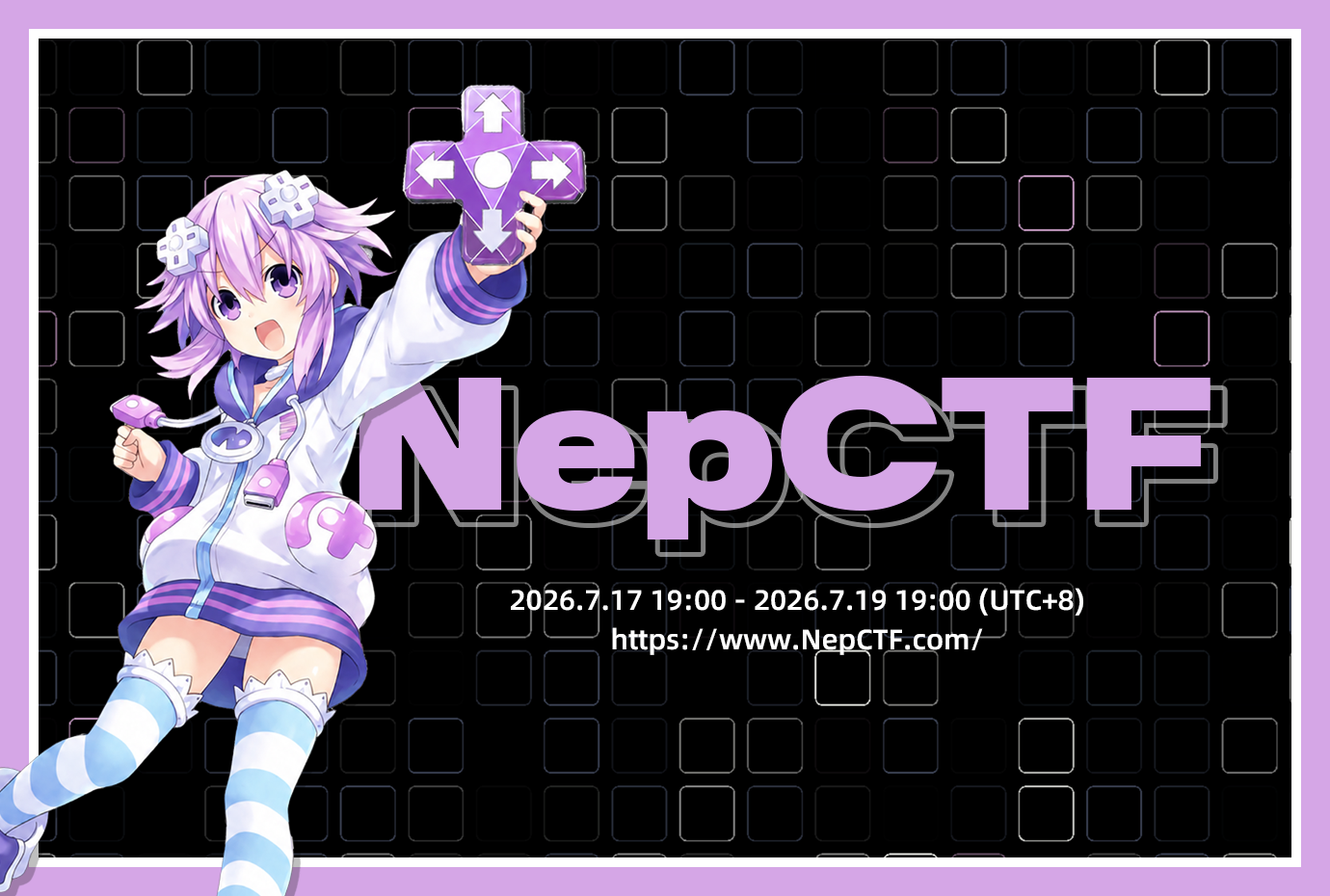 NepCTF 2026 后日谈